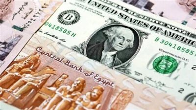 سعر الدولار مقابل الجنيه المصري صباح اليوم الأربعاء 4 ديسمبر 2024