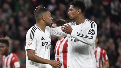 ريال مدريد يسقط مجددا ويتلقى الهزيمة من أتلتيك بيلباو بالدوري الإسباني