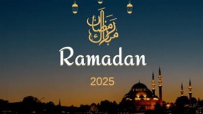 ما هو موعد شهر رمضان 2025؟