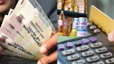  موعد تطبيق نظام الدعم النقدي في مصر