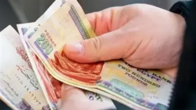 تفاصيل رفع أجر الاشتراك التأميني