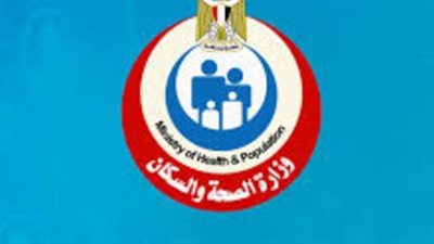  الصحة المصرية: فحص 5.5 مليون طفل للكشف المبكر عن ضعف السمع