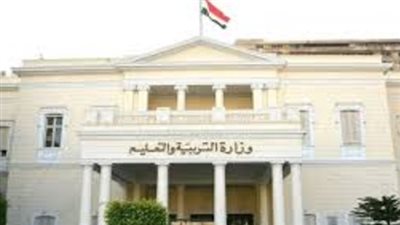 وزارة التعليم المصرية توجه المديريات بصياغة أسئلة امتحانات الترم الأول بشكل واضح