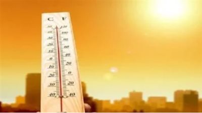 درجات الحرارة المتوقعة بكافة الأنحاء حتى الثلاثاء المقبل في مصر 