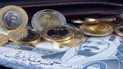 سعر الريال السعودي في البنك المركزي اليوم الأربعاء 4_12_2024