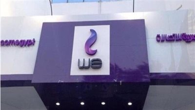  أسعار باقات الإنترنت الجديدة بعد تعديلها.. وموعد إطلاق خدمة الشرائح المدمجة eSIM