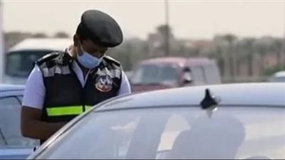 خطوات الاستعلام الإكترونى عن سيارتك