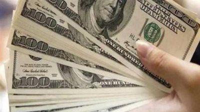 سعر الدولار الأمريكي مقابل الجنيه المصري في تعاملات اليوم السبت 7-12-2024