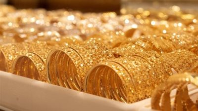  سعر الذهب في مصر بداية تعاملات اليوم السبت 7 ديسمبر 2024 