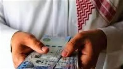 سلم الرواتب الجديد للمعلمين في السعودية 