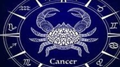 برج السرطان فى حظك اليوم 4 ديسمبر 2024