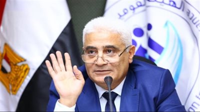 الحد الأدنى والأقصى لأجر الاشتراك التأميني