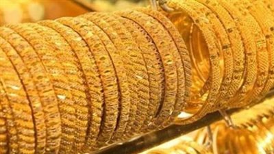 سعر أوقية الذهب اليوم السبت 7_12_2024 في مصر 