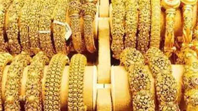 أسعار الذهب في مصر اليوم السبت 7_ 12_2024.. عيار 21 يسجل 3685 جنيهات