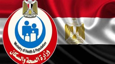 الصحة: إجراء 10 ملايين عملية حجز الكتروني للمنتفعين بخدمات التأمين الصحي