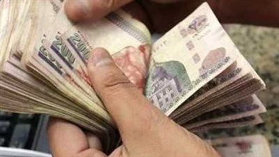 الفئات المستفيدة من قرار المعاشات.. وجدول شرائح التأمينات الاجتماعية