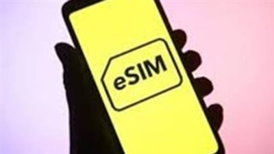 خطوات تفعيل شريحة eSIM على أجهزة ios والأجهزة الأندرويد