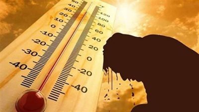 درجات الحرارة المتوقعة اليوم السبت7_12_ 2024 في جنوب اليمن