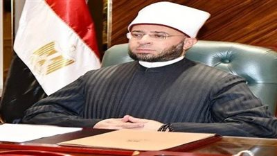 بدء فعاليات المسابقة العالمية الـ 31 للقرآن الكريم بمسجد مصر الكبير (بث مباشر)