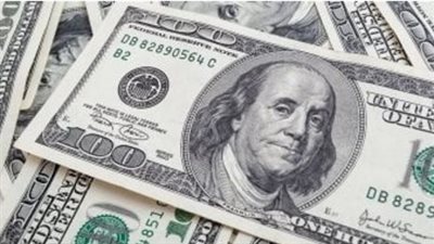  أسعار العملات مقابل الجنيه المصرى اليوم الأربعاء 4_12_2024