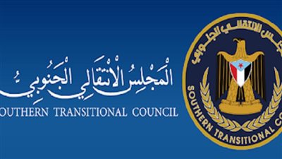 كيف يعمل الانتقالي الجنوبي باليمن على مواجهة التحديات وإفشال المؤامرات التي تستهدف النيل من قضية الجنوب؟
