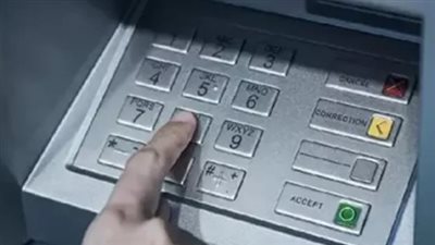 موعد صرف معاشات شهر يناير 2025.. والفئات المستفيدة 