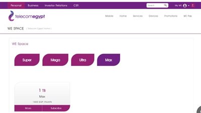 أسعار باقات WE للإنترنت المنزلي بالضريبة