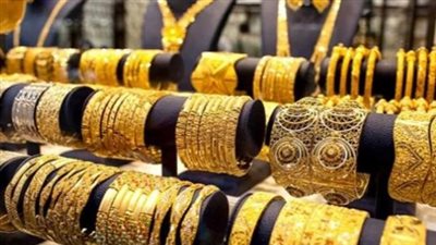 ارتفاع سعر الذهب في مصر اليوم الأحد وعيار 21 يسجل 3735 جنيها