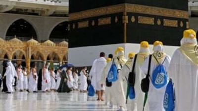 خطوات سداد تكاليف حج القرعة 2025