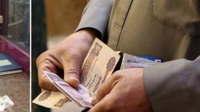  عقب الزيادة الجديدة.. قيمة معاش شهر يناير 2025