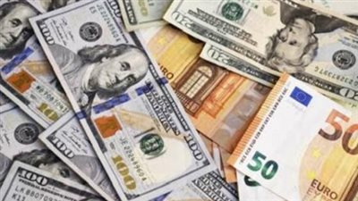 أسعار العملات الأجنبية والعربية اليوم الأحد 8 ديسمبر 2024 بالبنوك المصرية 