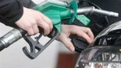 أسعار البنزين اليوم الأحد 8_12_2024