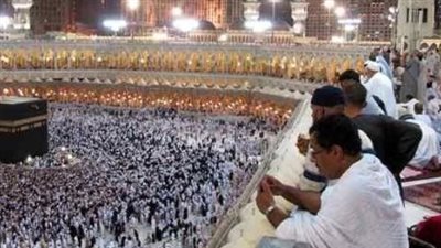 آخر موعد لسداد مصاريف حج القرعة 2025