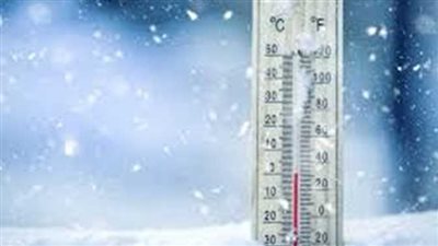 درجات الحرارة المتوقعة اليوم الأحد 8_12_2024 في جنوب اليمن