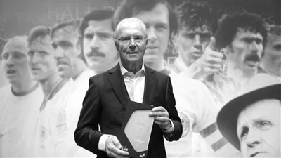 بايرن ميونخ يحجب القميص رقم 5 تكريمًا لأسطورة ألمانيا بيكنباور