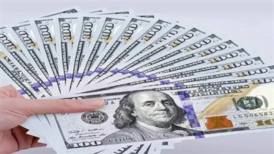 سعر الدولار الأمريكي مقابل الجنيه المصري في تعاملات اليوم الإثنين 9-12-2024 