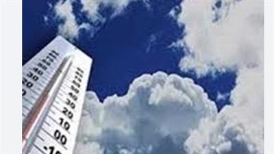 درجات الحرارة المتوقعة اليوم 9_12_2024 على محافظات ومدن مصر