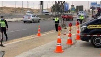 خطوات إجراءات الاستعلام إلكترونيا عن سيارتك