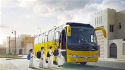 رابط تسجيل الأطفال في خدمة النقل المدرسي عبر نظام نور