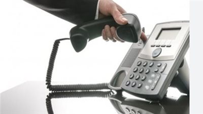 كم مبلغ شحن الخط الأرضي؟