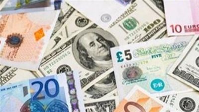  أسعار العملات العربية والأجنبية اليوم الإثنين 9 ديسمبر 2024 بالبنوك المصرية 
