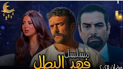  أحمد عبدالعزيز يكشف عن الشخصية التي يلعبها في مسلسل 