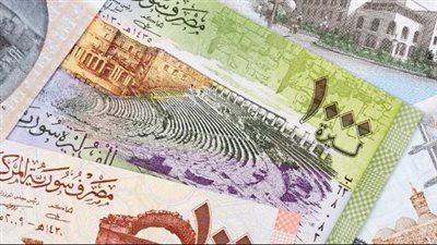 في ظل الأحداث الأخيرة.. سعر الليرة السورية اليوم يسجل 541 ليرة أمام الجنيه المصرى