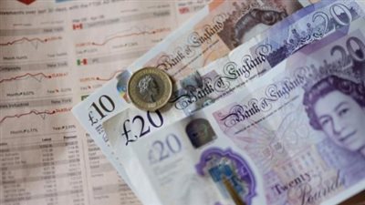 سعر الجنيه الاسترليني فى البنك المركزى المصرى اليوم الإثنين 9_12_2024