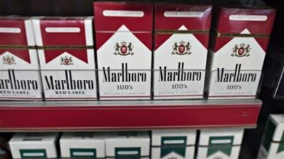  أسعار السجائر اليوم الإثنين 9 ديسمبر 2024 في مصر.. مارلبورو بجميع أنواعها بـ 89 جنيهًا