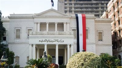 موعد امتحانات الترم الأول 2025