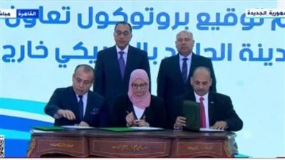 مدبولي يشهد توقيع بروتوكول تعاون للترويج لمدينة الروبيكى خارج مصر