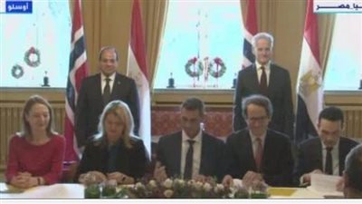 الرئيس السيسى ورئيس وزراء النرويج يشهدان التوقيع على عدد من الاتفاقيات