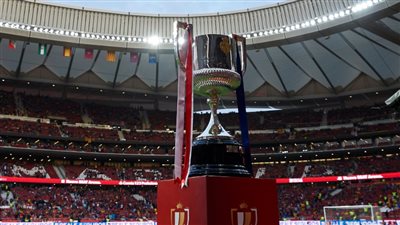 رسميًا.. تحديد موعد قرعة دور الـ 32 من كأس ملك إسبانيا