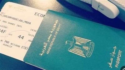 رسوم استخراج جواز السفر للمرة الأولى.. والخطوات والأوراق المطلوبة 